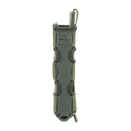 Підсумок під магазин PCC "Колчан" (довгий пістолетний підсумок) (Олива) - Зображення 8