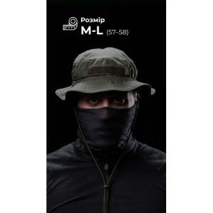 Панама тактична "Хьотр" M-L (57-58 | Рейнджер грін) ТМ Балістика
