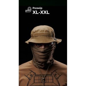 Панама тактична "Хьотр" XL-XXL (59-60 | Койот) ТМ Балістика