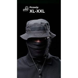 Панама тактична "Хьотр" XL-XXL (59-60 | Сірий) ТМ Балістика