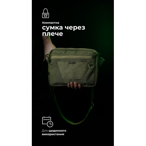Сумка через плече "Ташка" (Олива) ТМ Балістика