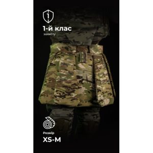Тактичний кілт "Фолд" [1 клас захисту] (Розмір XS-M | Обхват 80 – 100 см | Мультикам неоригінальний) ТМ Балістика