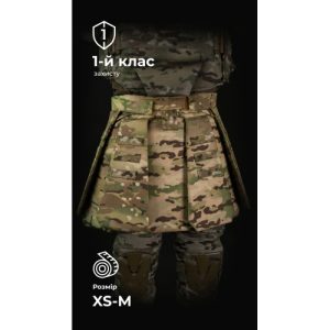 Тактичний кілт "Фолд" [1 клас захисту] (Розмір XS-M | Обхват 80 – 100 см | Мультикам) ТМ Балістика